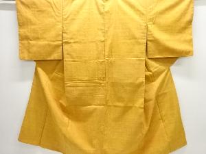 草木染　手織り真綿紬着物